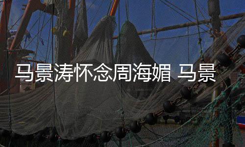 小时星出杨幂杨幂演过啥片 候照晒了三张是童身吗